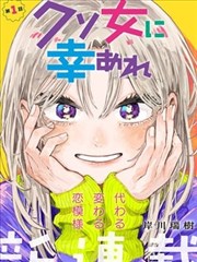 2026春季新番前瞻 动漫资讯