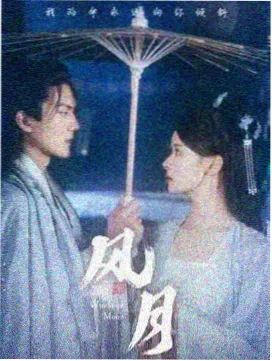 长篇连载补番包 动漫资源下载